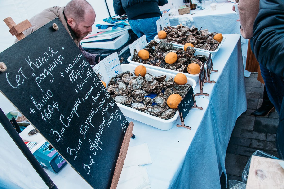 Были даже устрицы