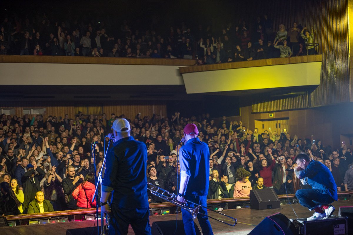 В Днепре прошел концерт группы "Ляпис-98" 1