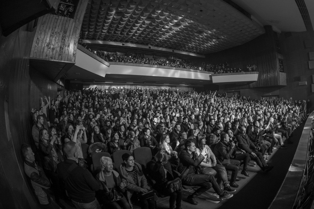 Зал был забит полностью