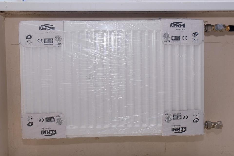 Особое внимание - на комфорт и энергоэффективность