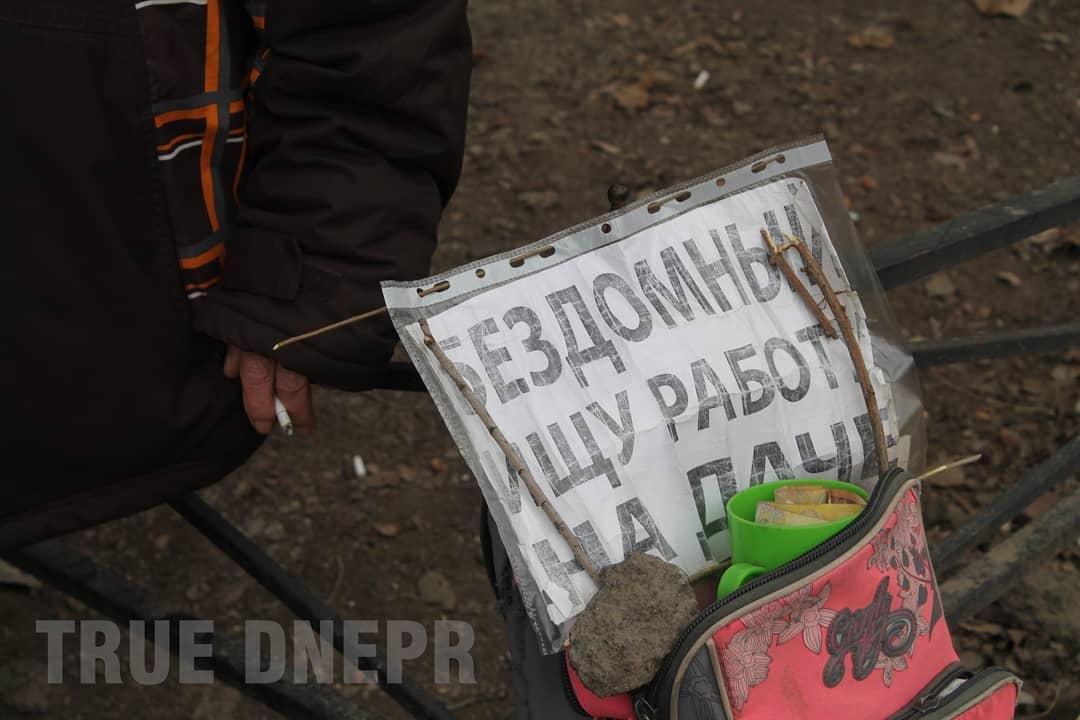 Время помогать Время помогать