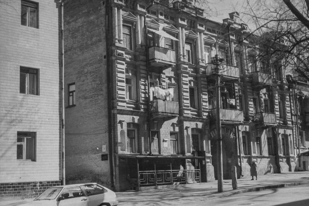 Пересечение Староказацкой и Воскресенской тогда