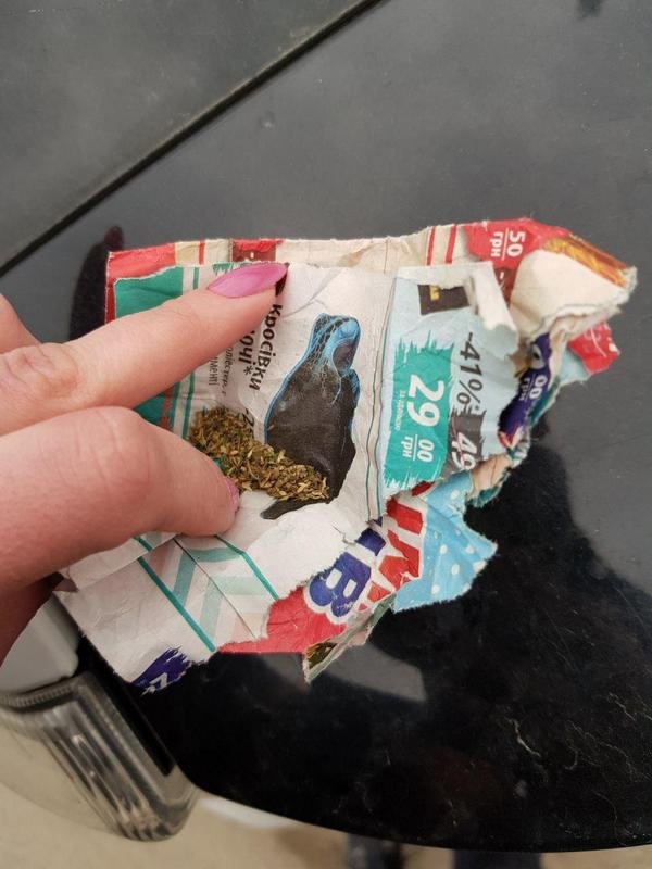 Сюрприз в носке