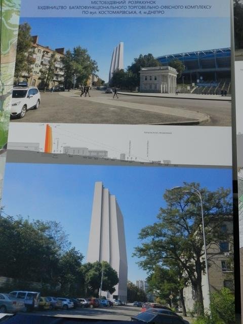 Так будет выглядеть здание, которое возведут на месте гостиницы Так будет выглядеть здание, которое возведут на месте гостиницы