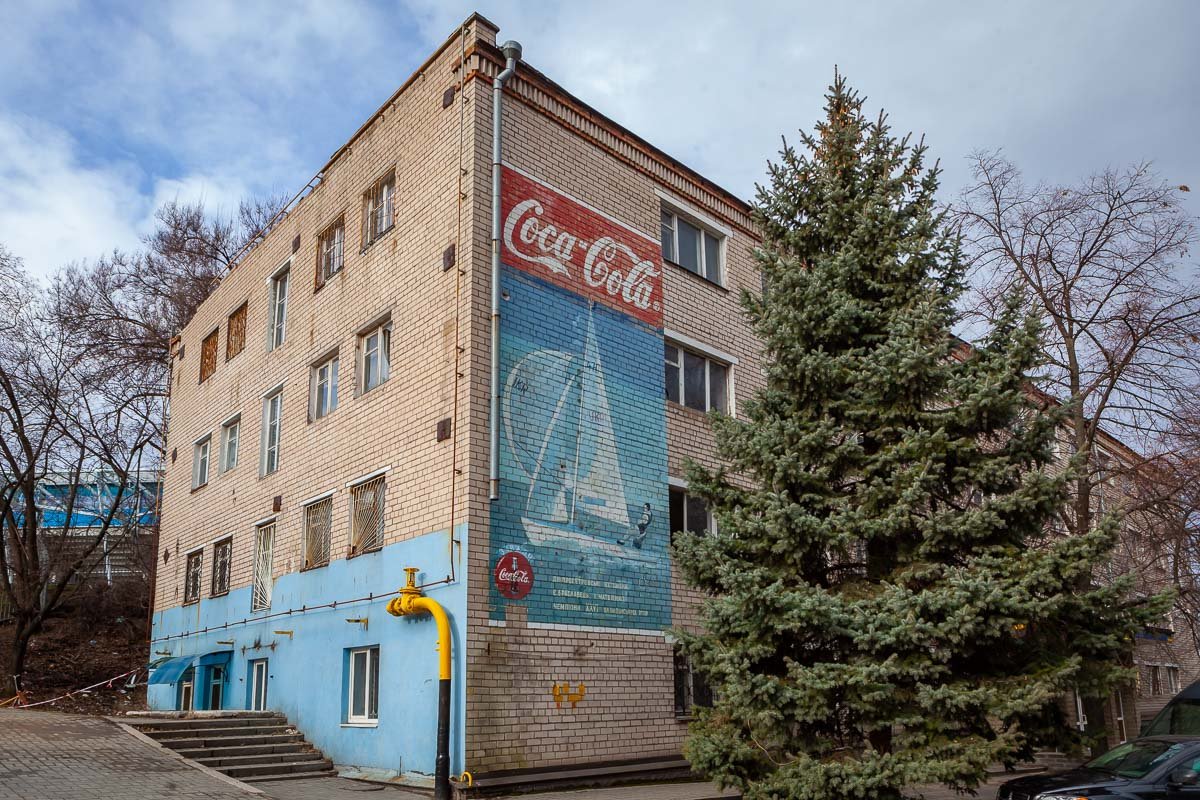 Оно эксплуатировалось с 60-х годов Оно эксплуатировалось с 60-х годов