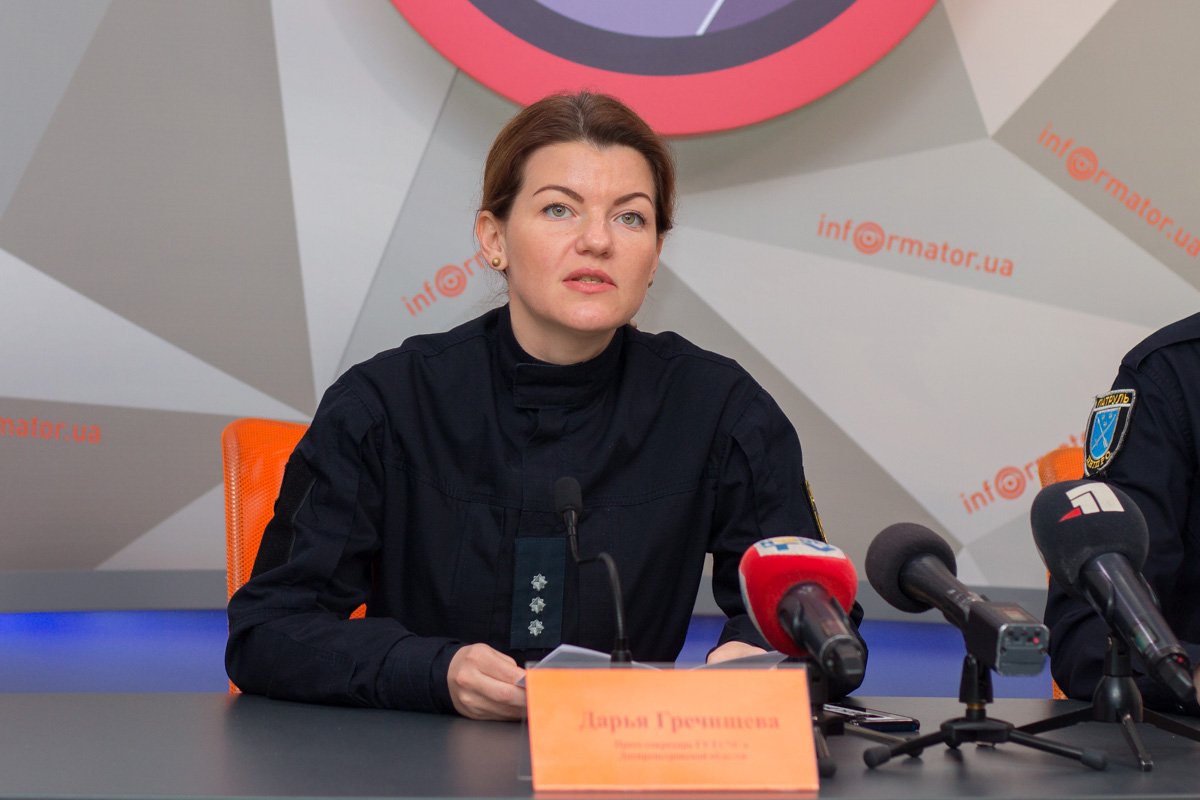 пресс-секретарь ГСЧС в Днепропетровской области Дарья Гречищева пресс-секретарь ГСЧС в Днепропетровской области Дарья Гречищева