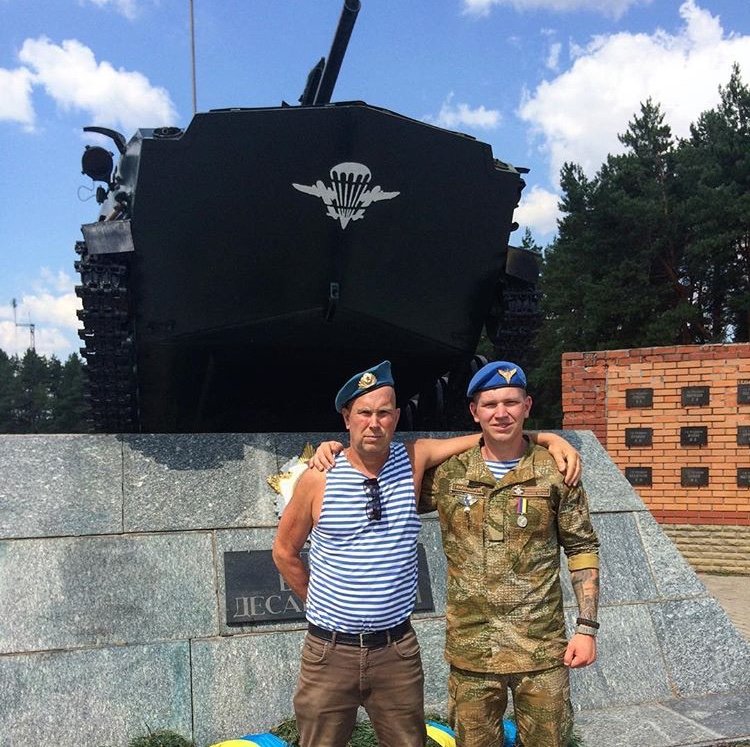 В примере у меня отец, который еще весной в 2014 году ушел добровольцем в ботальон 