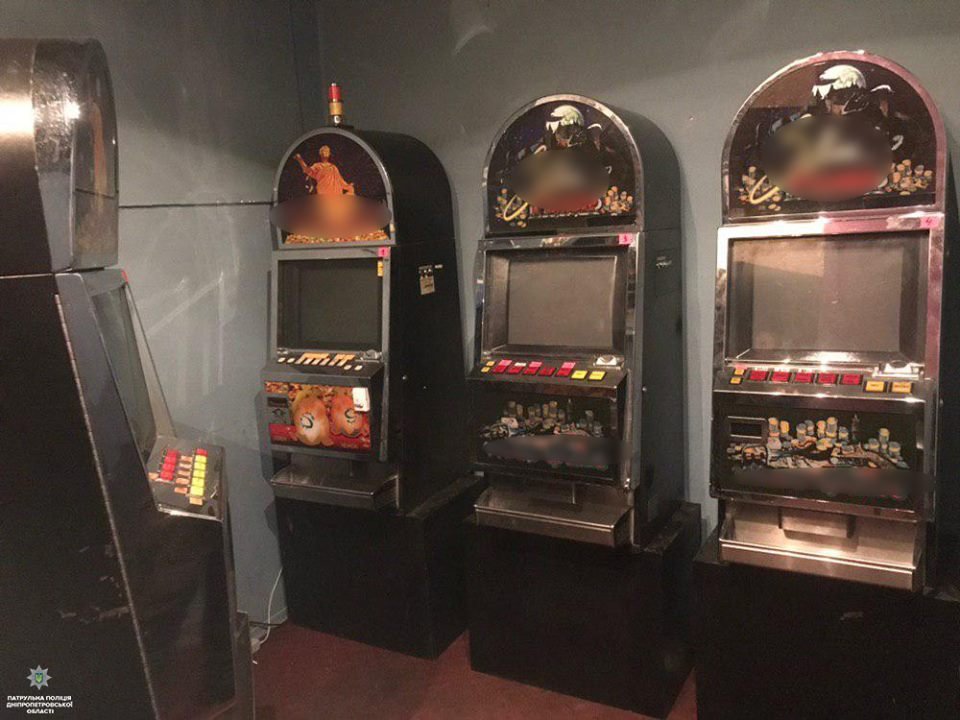 Администрация игровых автоматов оценила честность полиции в 1000 гривен Администрация игровых автоматов оценила честность полиции в 1000 гривен
