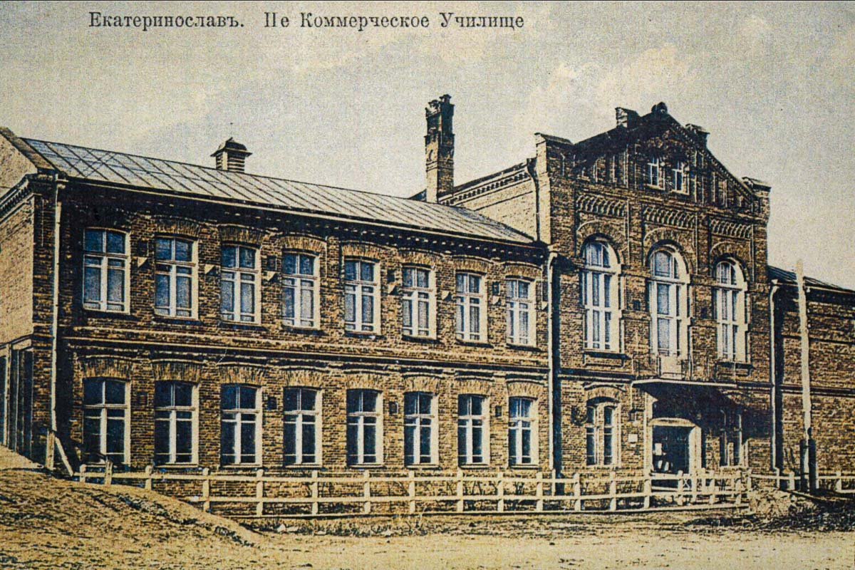 1910 год 1910 год