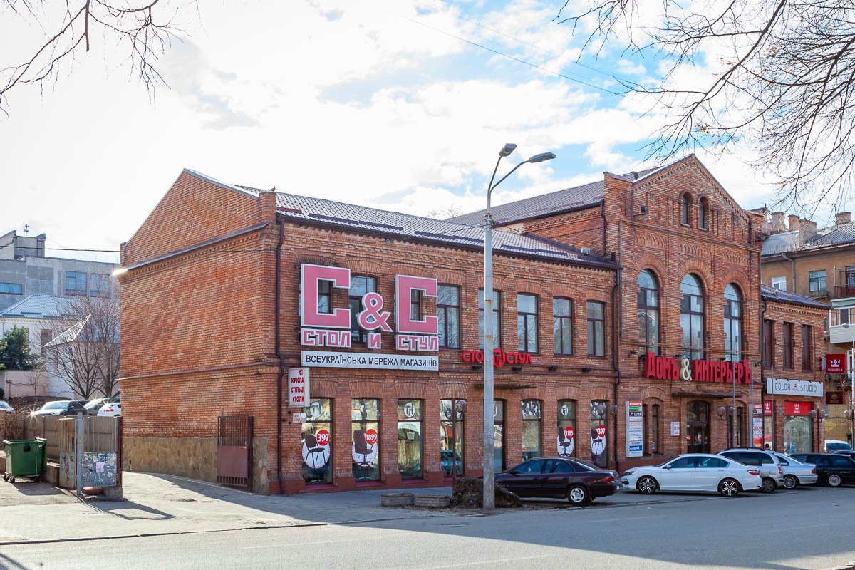 Так выглядит сейчас Так выглядит сейчас