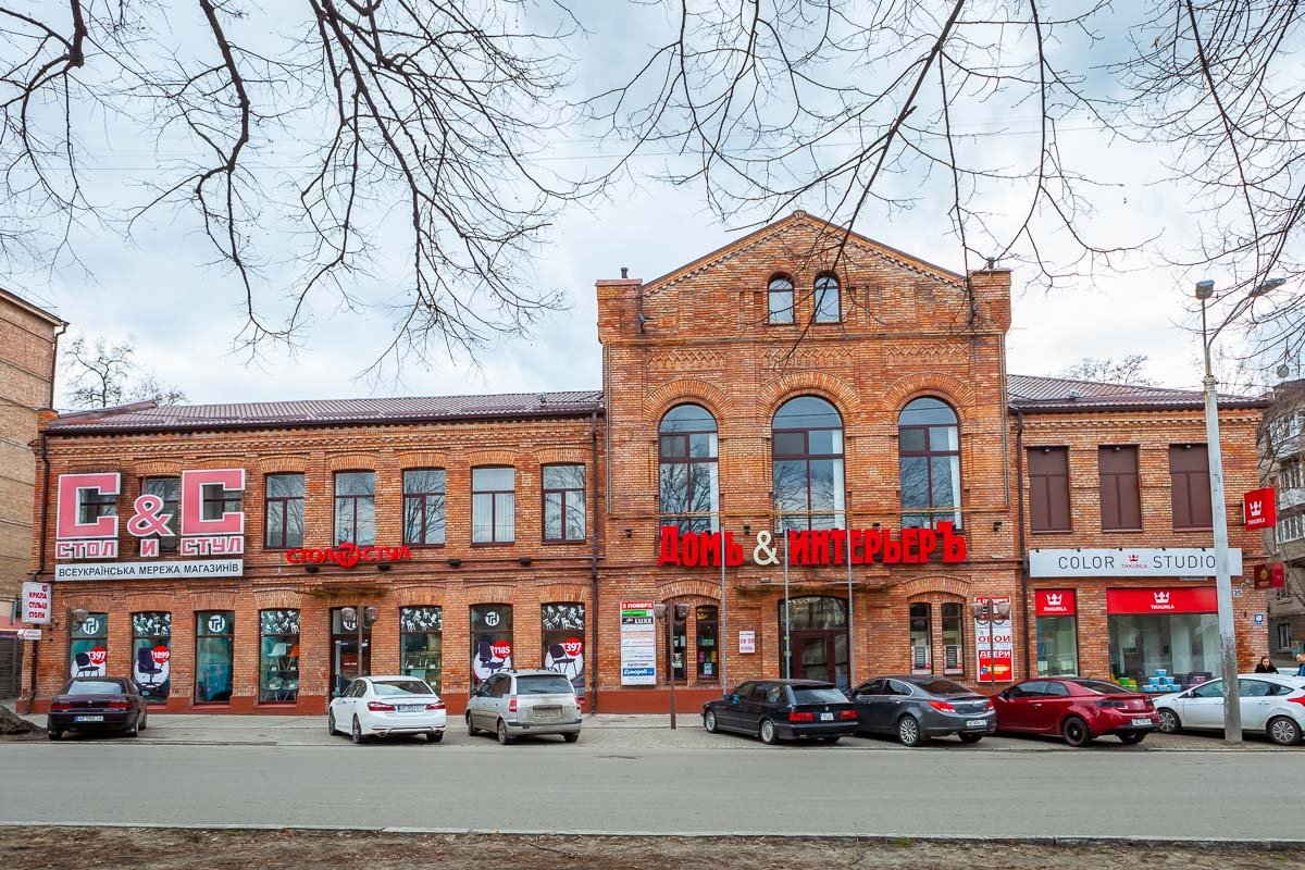 Сейчас забора нет Сейчас забора нет