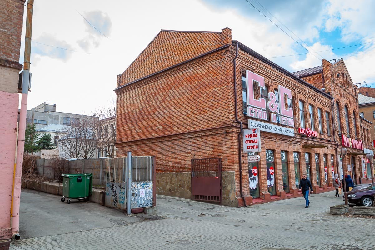 Да и сейчас... Да и сейчас...