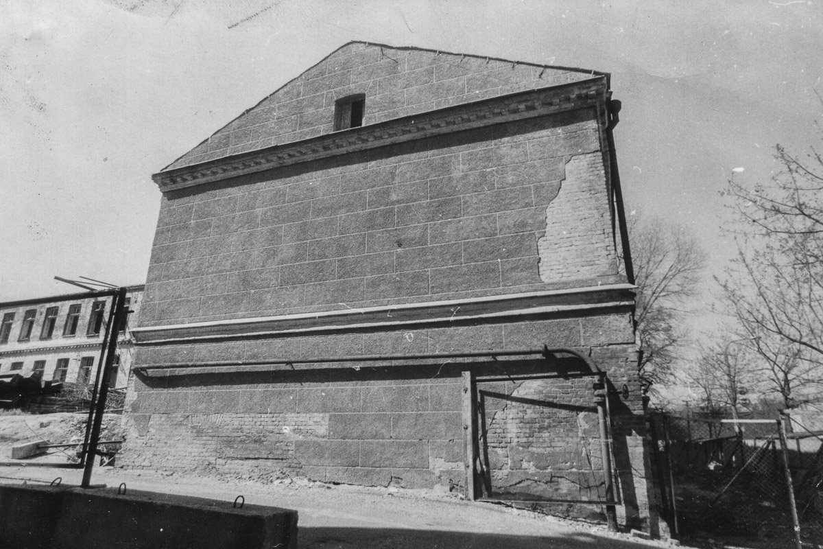 Грусть Грусть