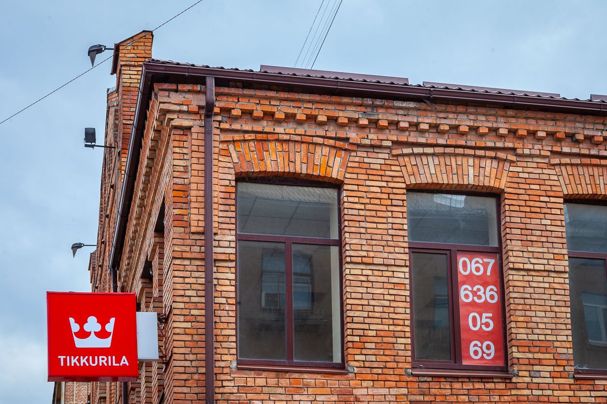 Теперь продают краску Теперь продают краску