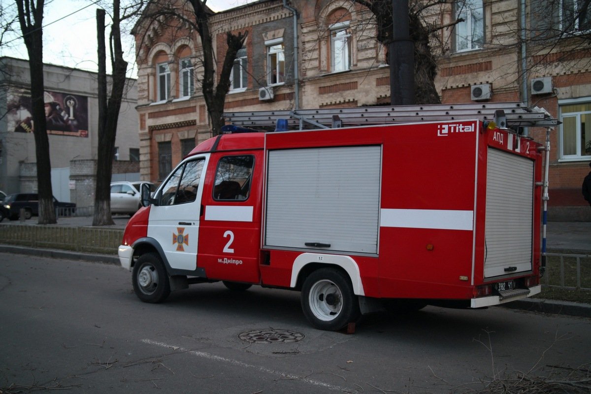 Уже ликвидируют Уже ликвидируют