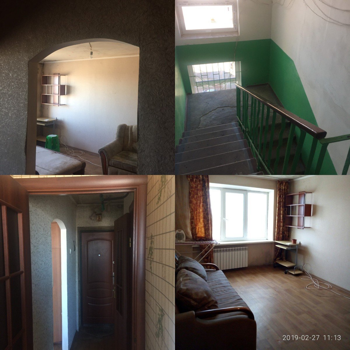 Квартира на Осенней