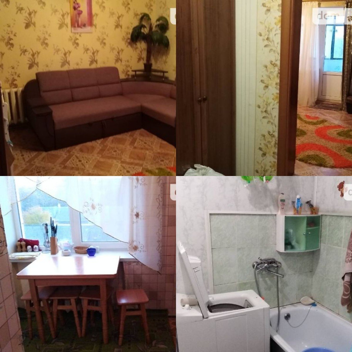 Квартира в Таромском