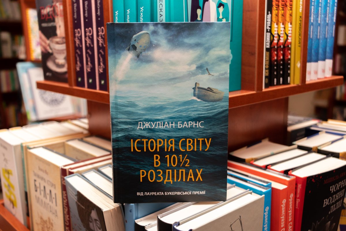 ТОП-10 книжных новинок: что читать в марте 2