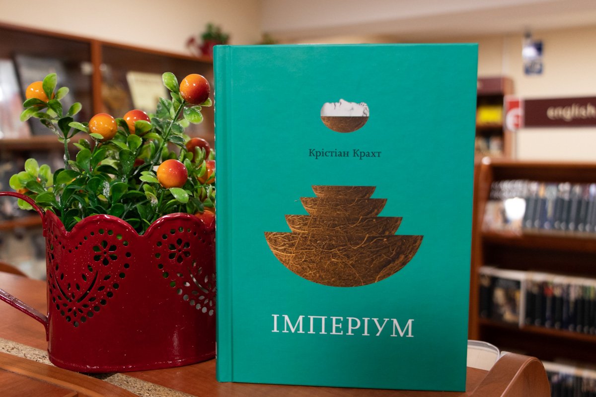 ТОП-10 книжных новинок: что читать в марте 5