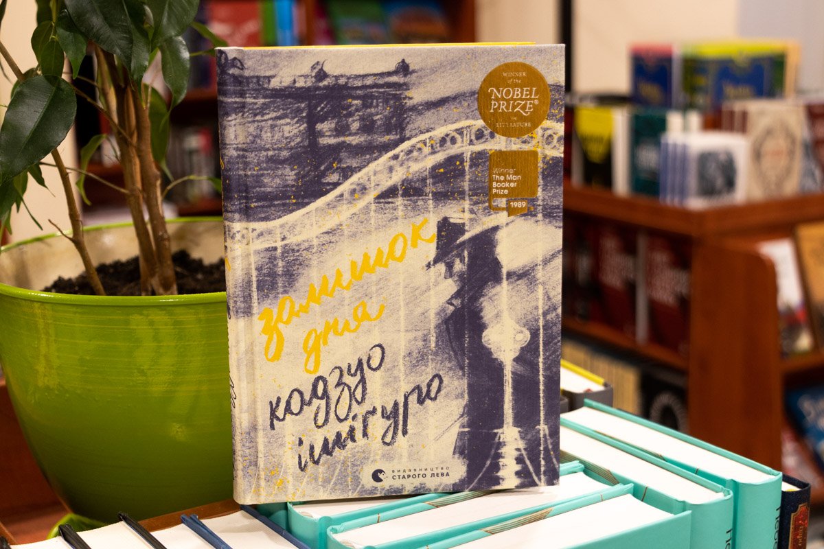 ТОП-10 книжных новинок: что читать в марте 6