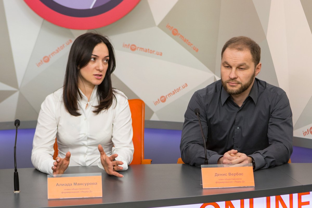 Алиада Мансурова и Денис Вербас Алиада Мансурова и Денис Вербас