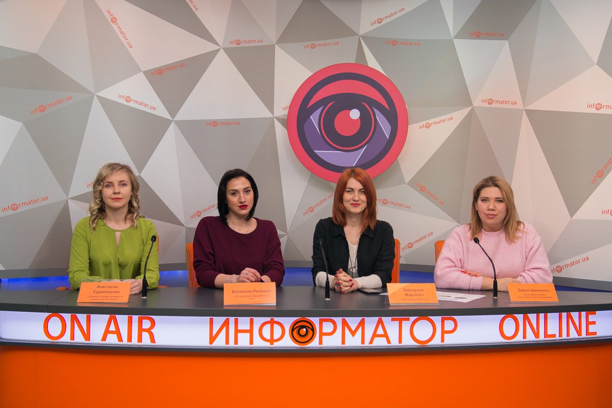 В Днепре пройдет благотворительная встреча с HR-специалистами В Днепре пройдет благотворительная встреча с HR-специалистами