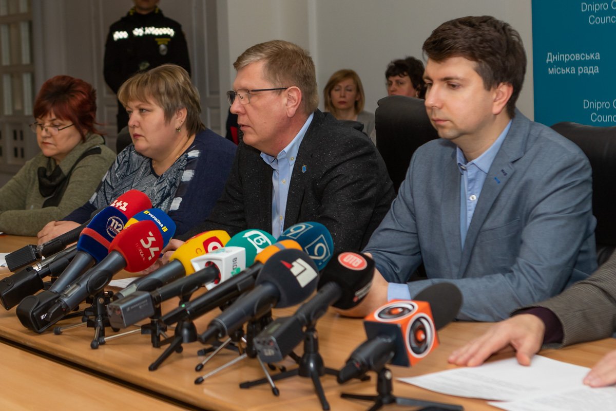 Сегодня в Днепре состоялась пресс-конференция, на которой представители горсовета прокомментировали ситуацию
