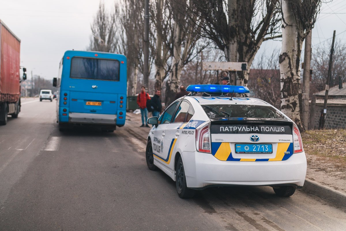 Работает полиция