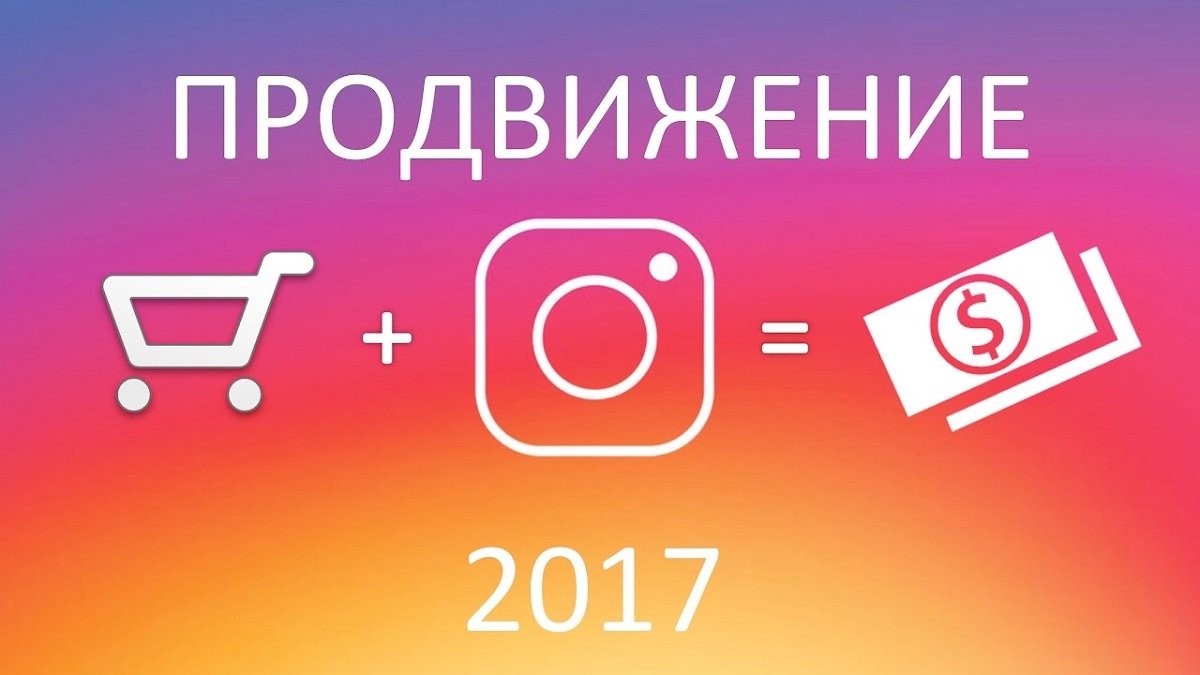 ТОП мероприятий, куда стоит пойти на выходных в Днепре 4