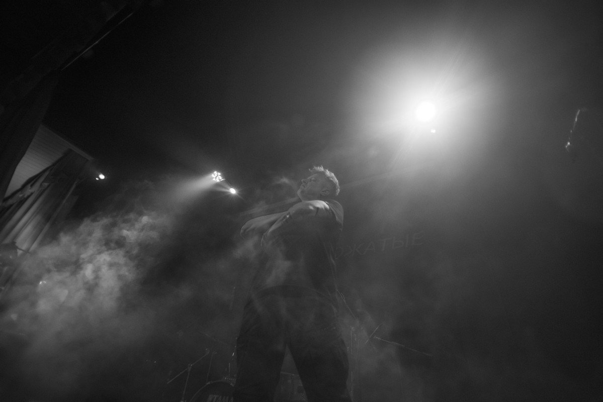 Особая атмосфера