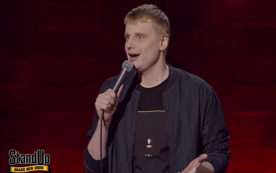 Слава Комисаренко Слава Комисаренко