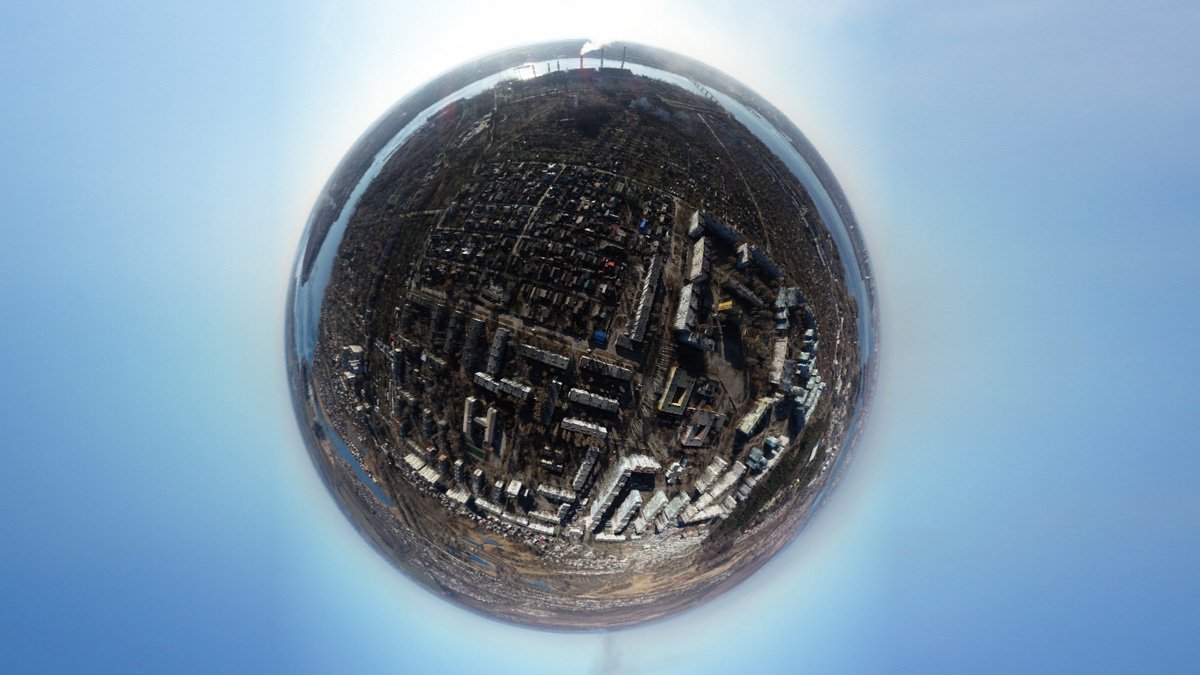 Город расширяется вместе с неприятностями Город расширяется вместе с неприятностями