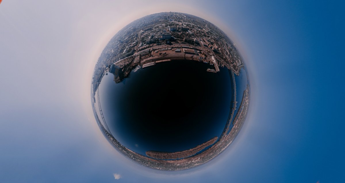 Бездна Бездна