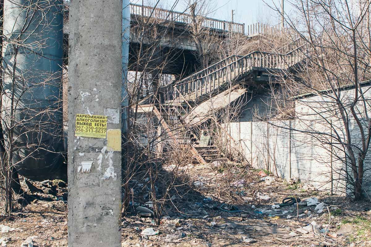 Устрашающая лестница Устрашающая лестница