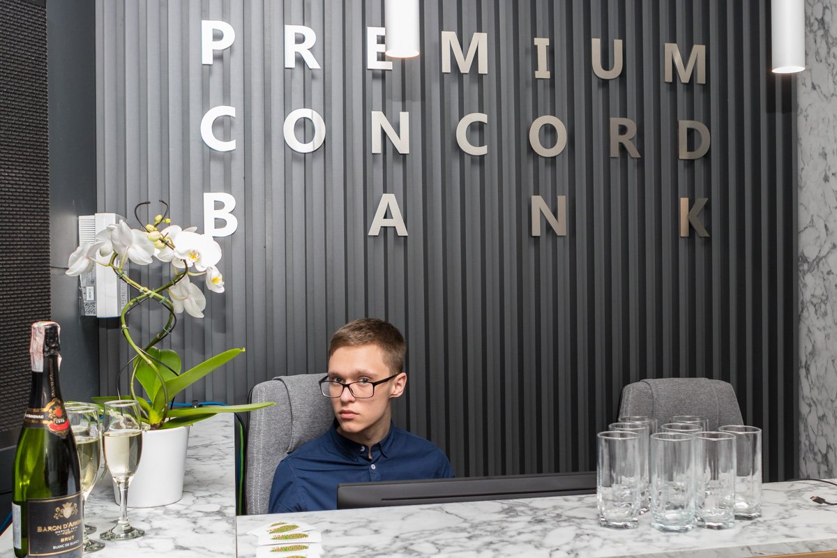 Благотворительный аукцион и яркая вечеринка: банк Concord открыл новое VIP-отделение в Днепре 2