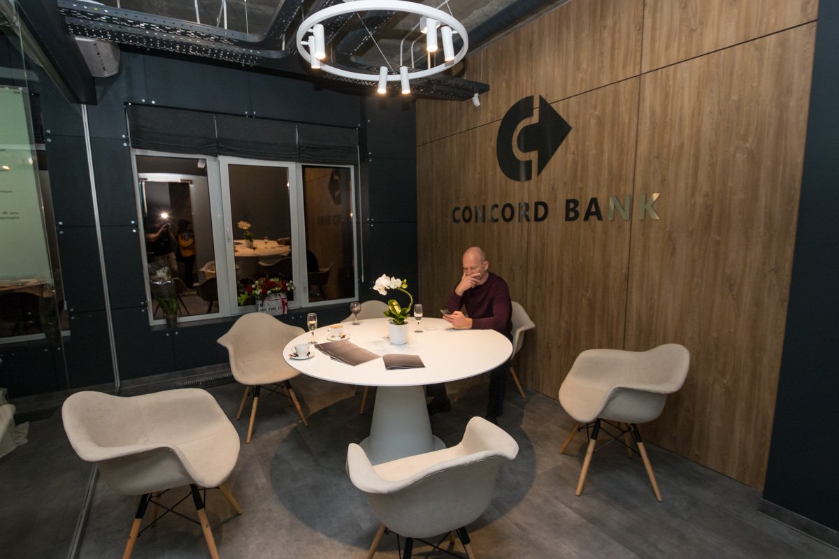 Благотворительный аукцион и яркая вечеринка: банк Concord открыл новое VIP-отделение в Днепре 19
