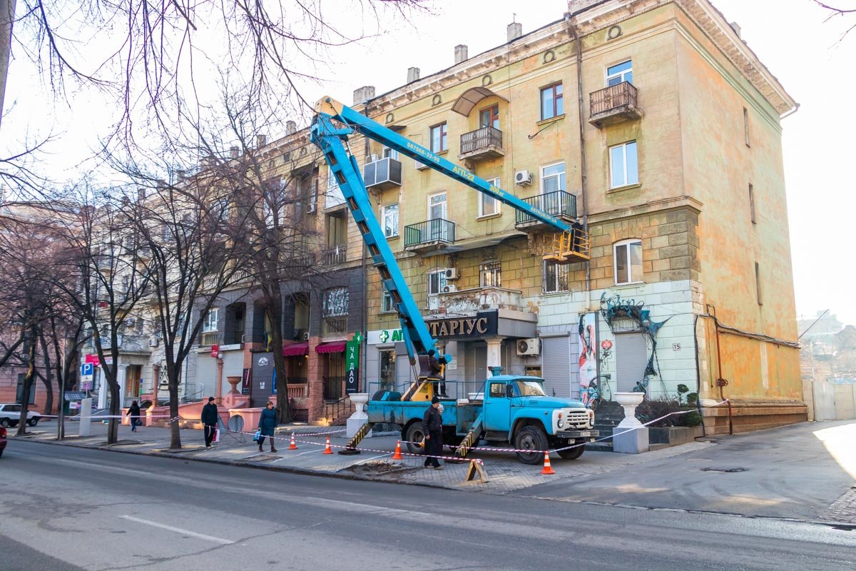 Будьте осторожны