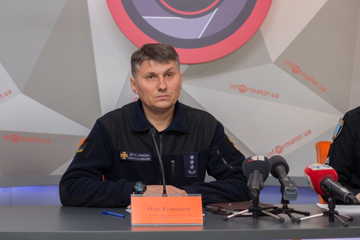 Олег Кушнирук — начальник оперативно-координационного центра ГУ ГСЧС Олег Кушнирук — начальник оперативно-координационного центра ГУ ГСЧС