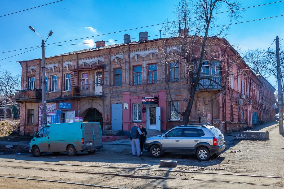 И сейчас И сейчас