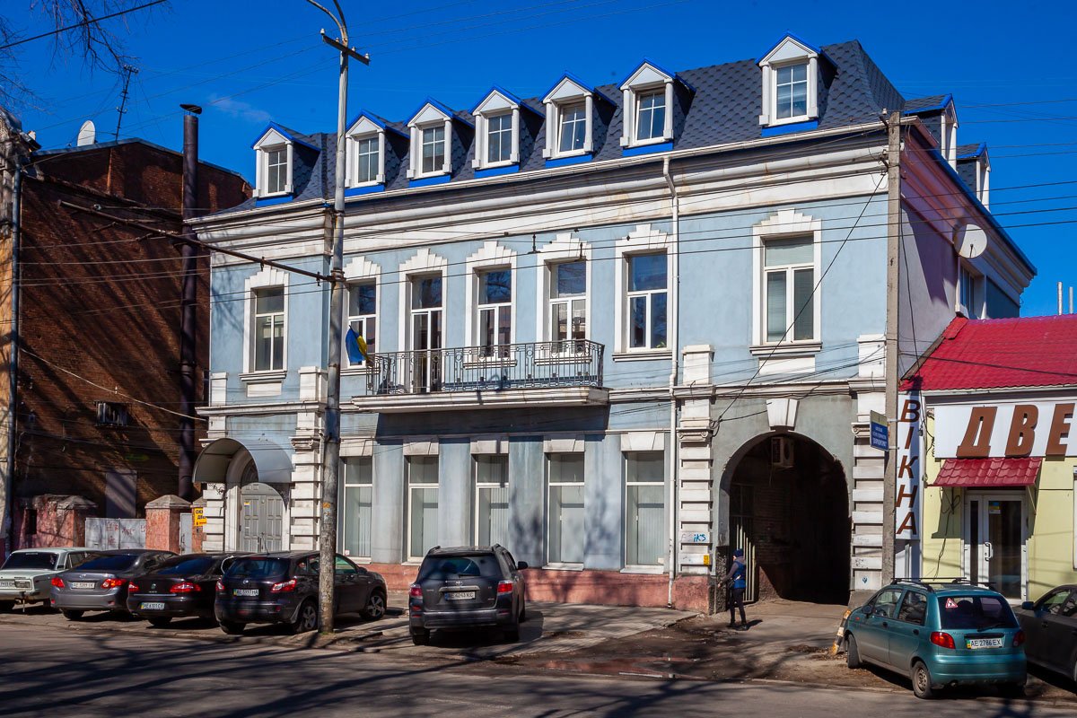 И сейчас И сейчас