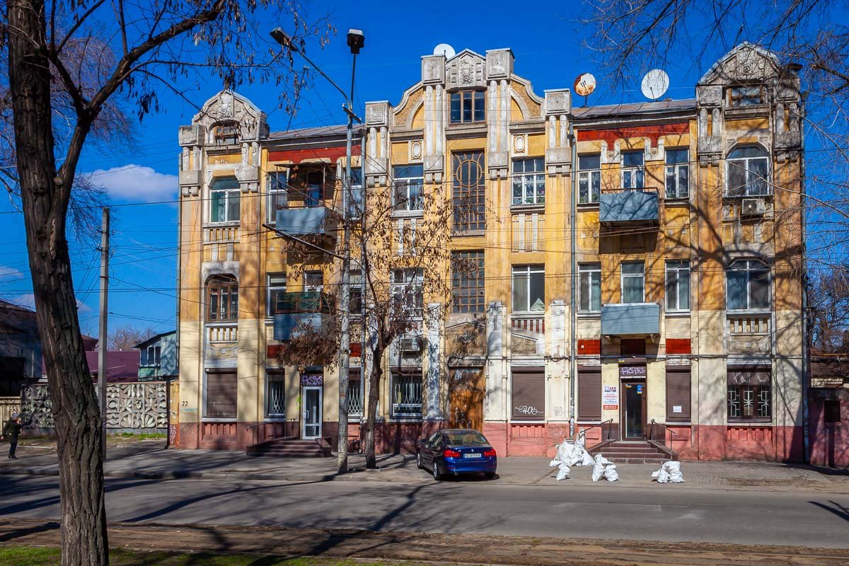 И сейчас И сейчас