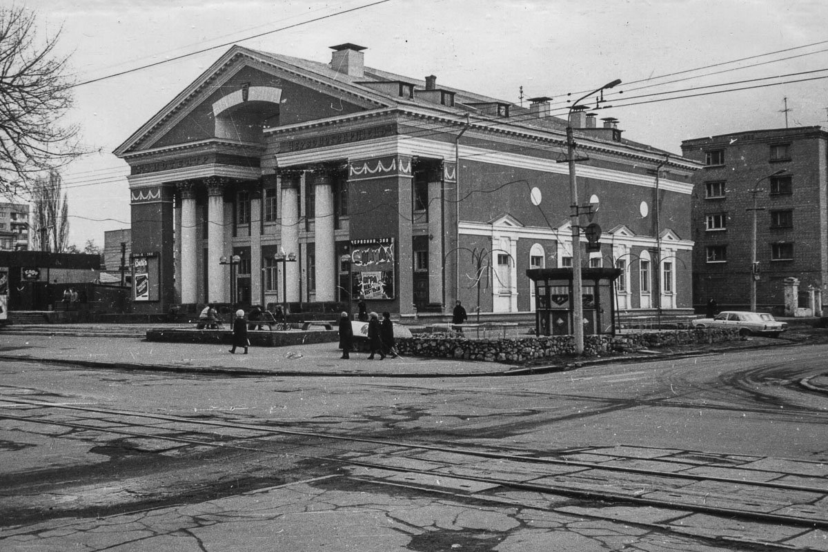 Улица Философская, 23, тогда Улица Философская, 23, тогда