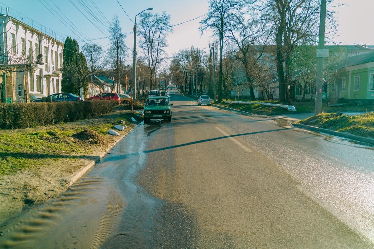 Коммунальный перфекционизм