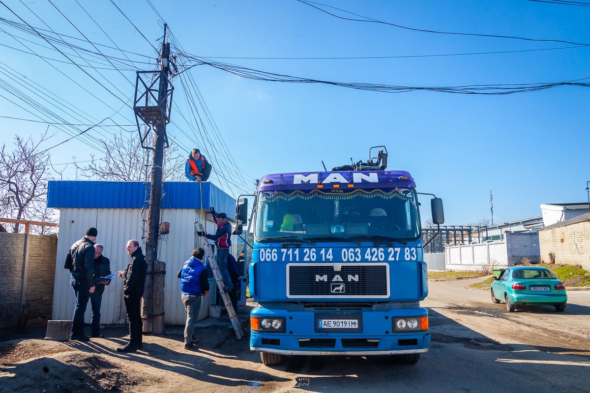 Демонтаж на Пугачева