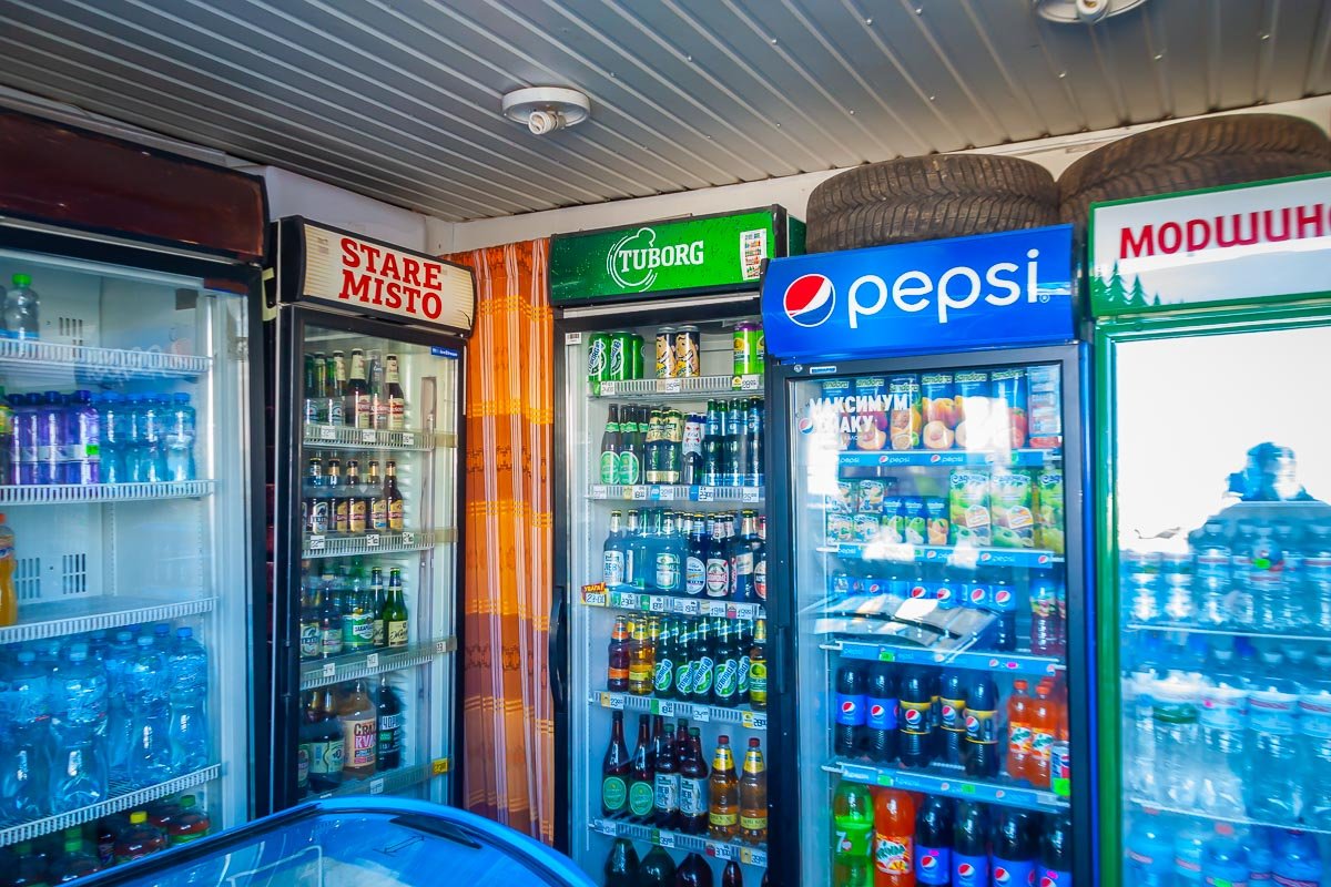 Ассортимент 