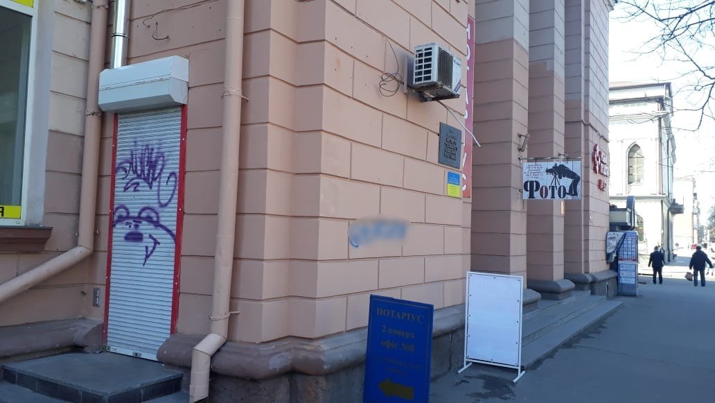 Реклама везде Реклама везде