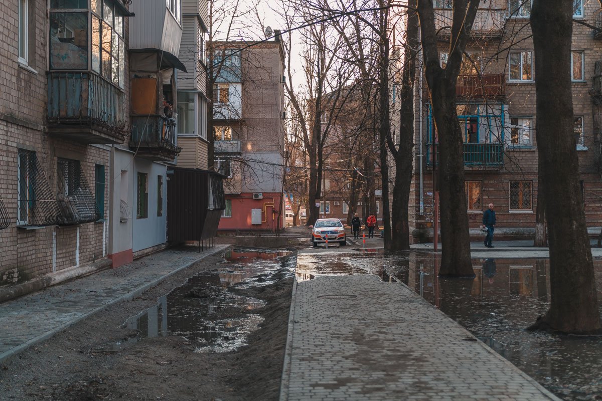 Люди обеспокоены Люди обеспокоены