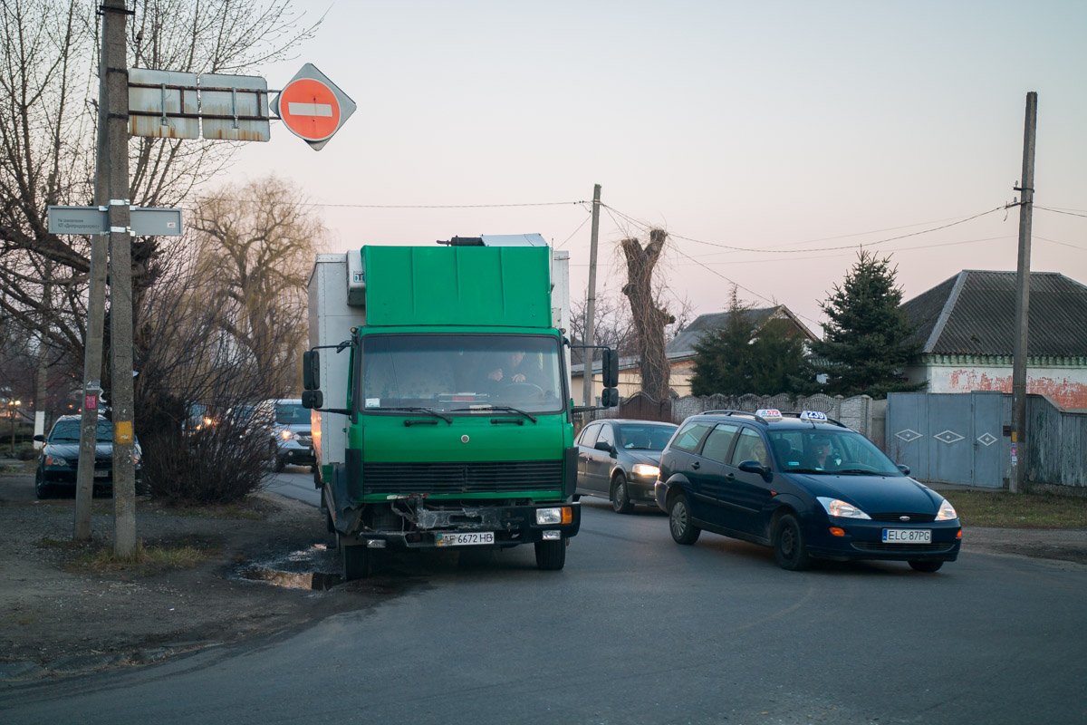 Движение затруднено Движение затруднено