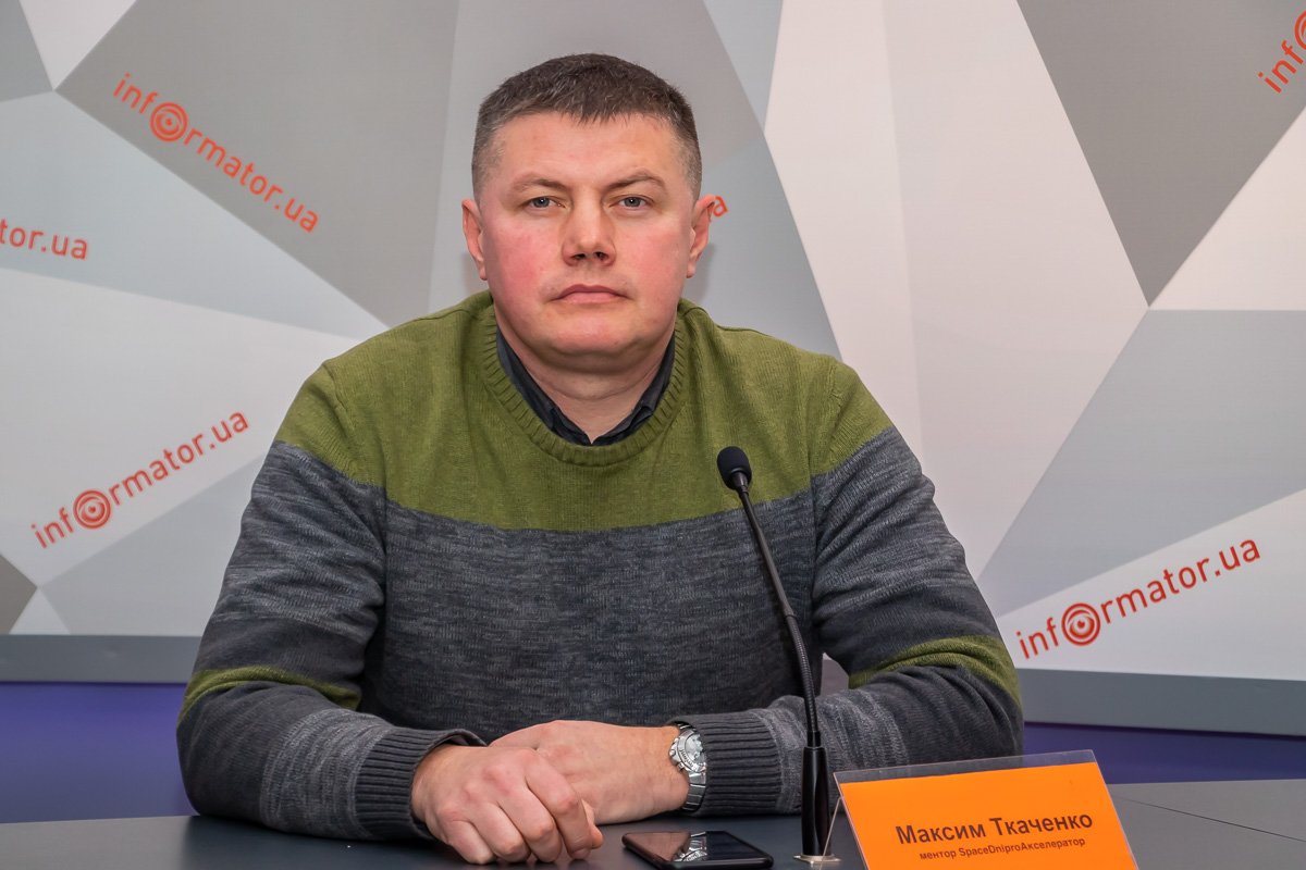 Максим Ткаченко - ментор SpaceDniproАкселератор Максим Ткаченко - ментор SpaceDniproАкселератор