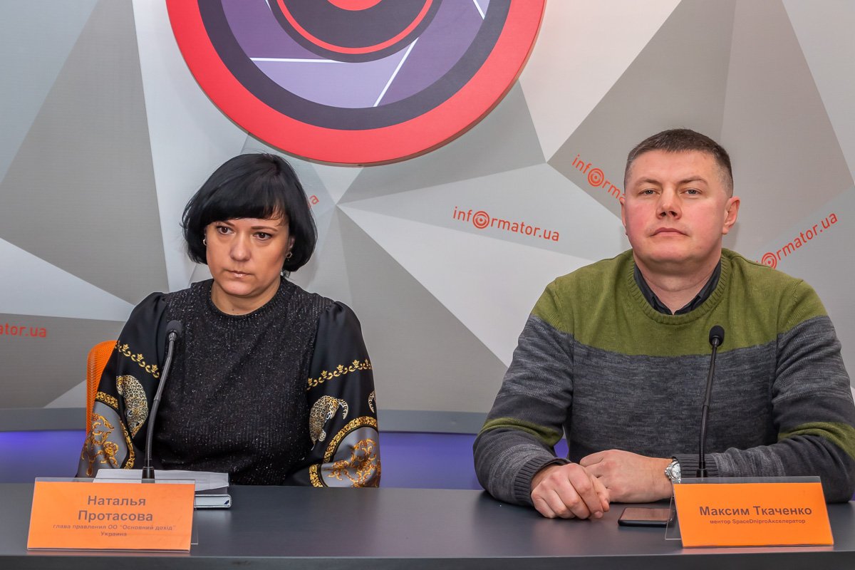 Наталья Протасова и Максим Ткаченко Наталья Протасова и Максим Ткаченко